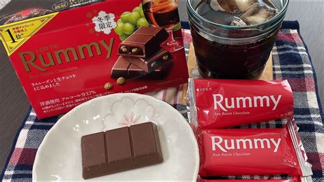 Rummy ( Rum ) .